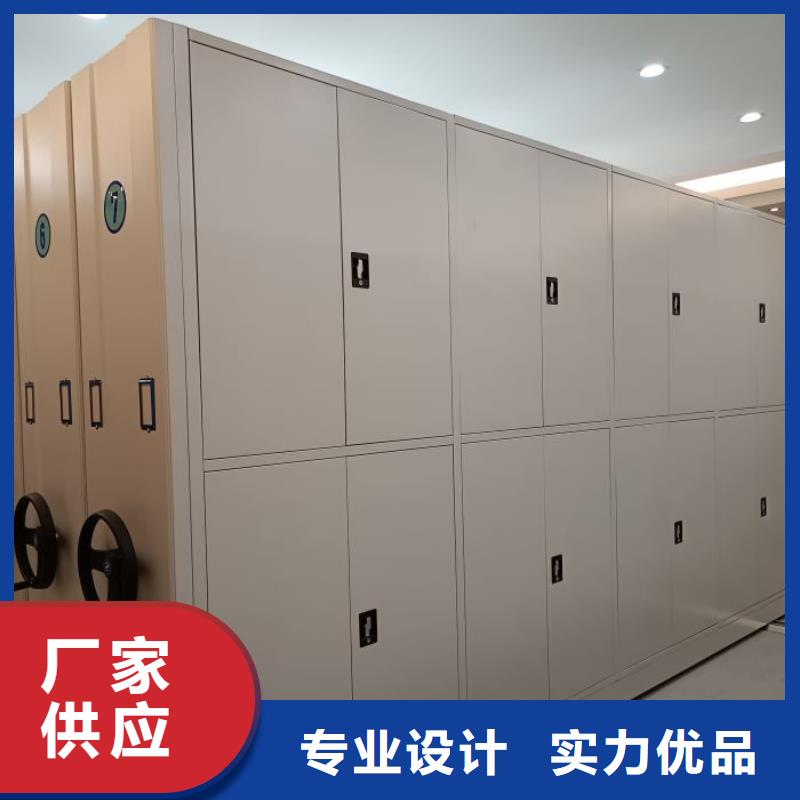 久享盛名【世曄】櫥式密集架