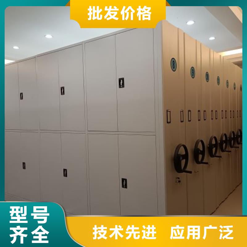 產(chǎn)品運(yùn)用時(shí)的禁忌【世曄】檔案數(shù)字化密集柜