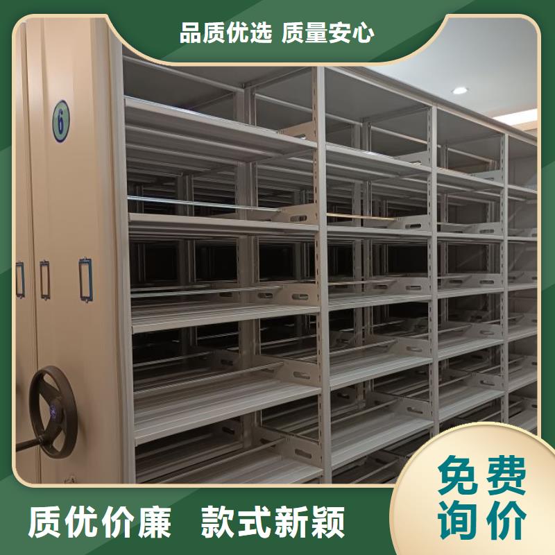 產(chǎn)品運(yùn)用時(shí)的禁忌【世曄】檔案數(shù)字化密集柜