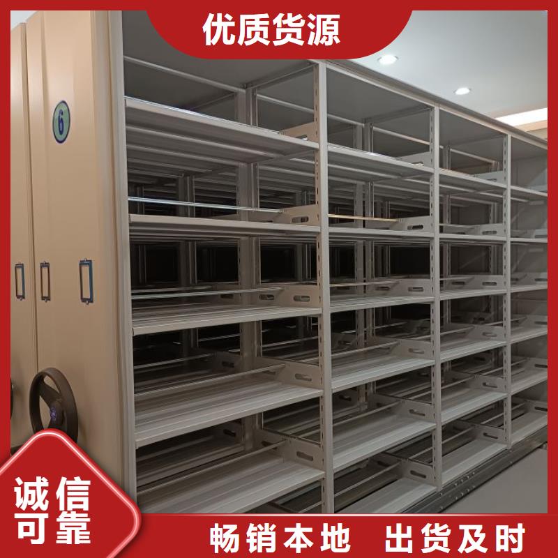 哪個(gè)廠家【世曄】貨物密集柜