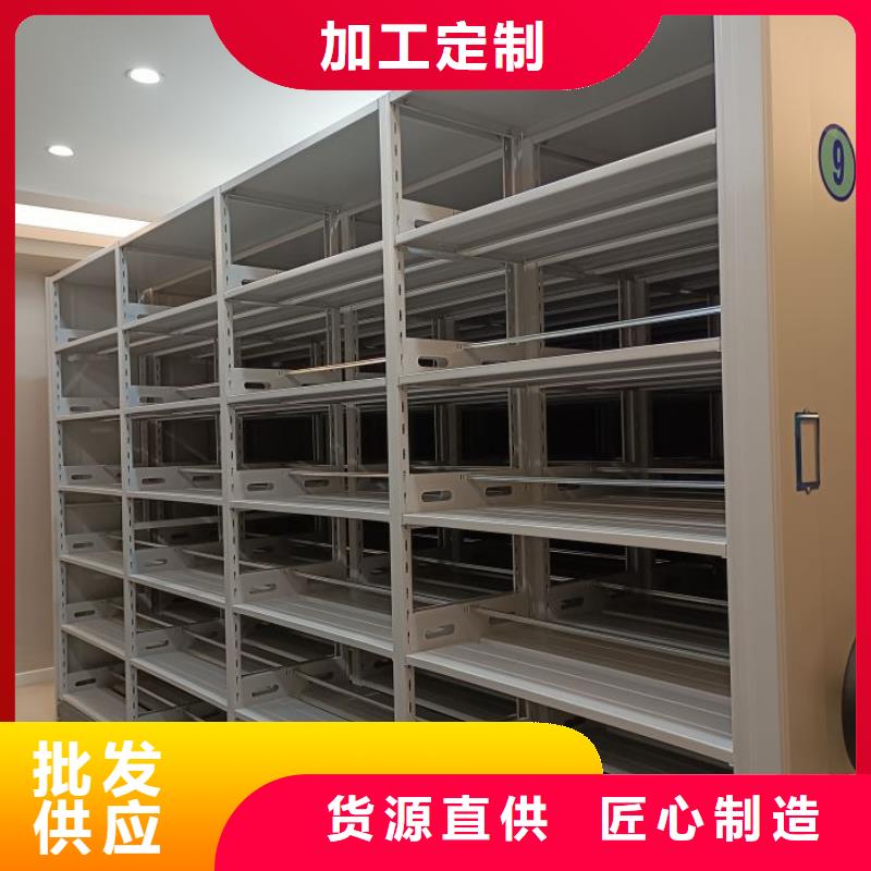 哪個(gè)廠家【世曄】貨物密集柜