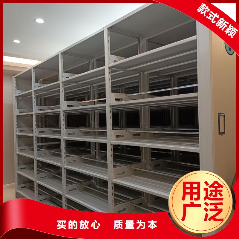 誠信【世曄】智能表庫密集柜