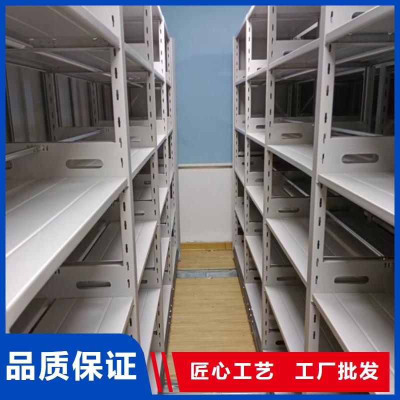 久享盛名【世曄】櫥式密集架