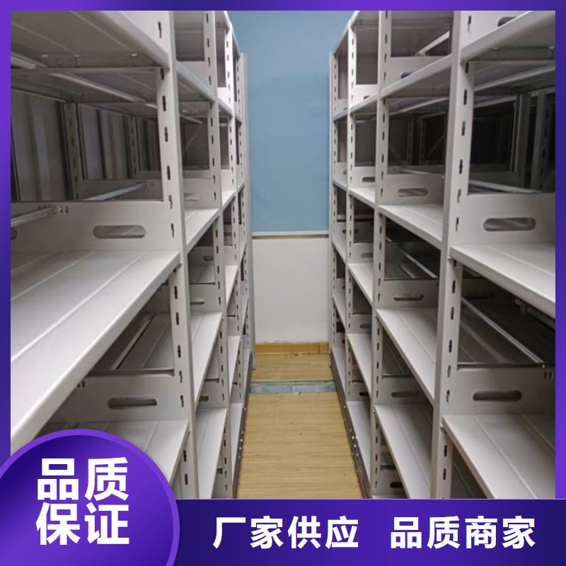 哪個(gè)廠家【世曄】貨物密集柜