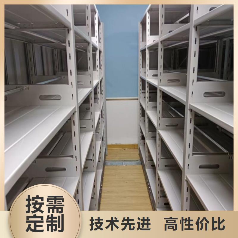 誠信【世曄】智能表庫密集柜