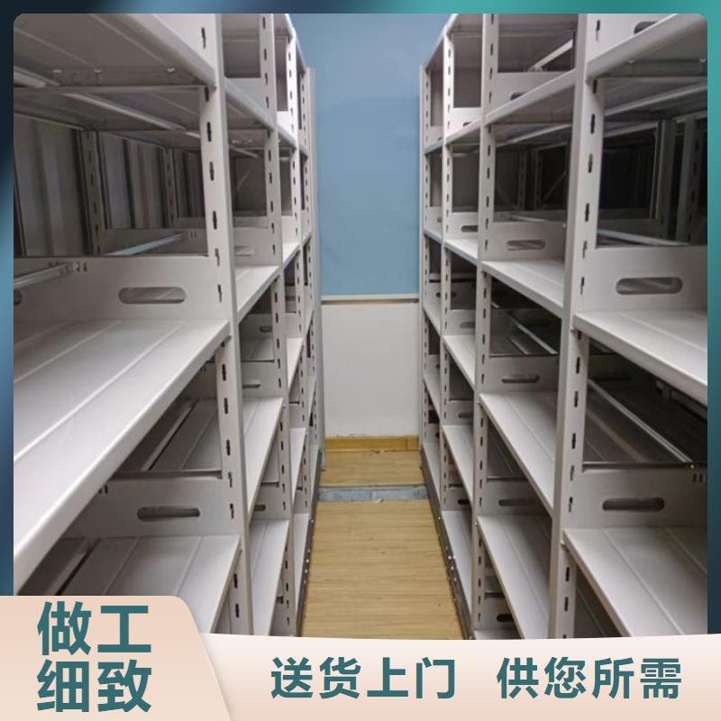 一站購(gòu)齊【世曄】檔案室五層檔案架