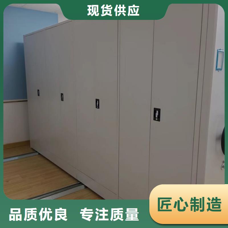 久享盛名【世曄】櫥式密集架