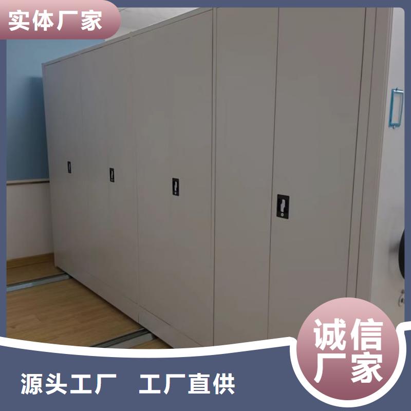 哪個(gè)廠家【世曄】貨物密集柜