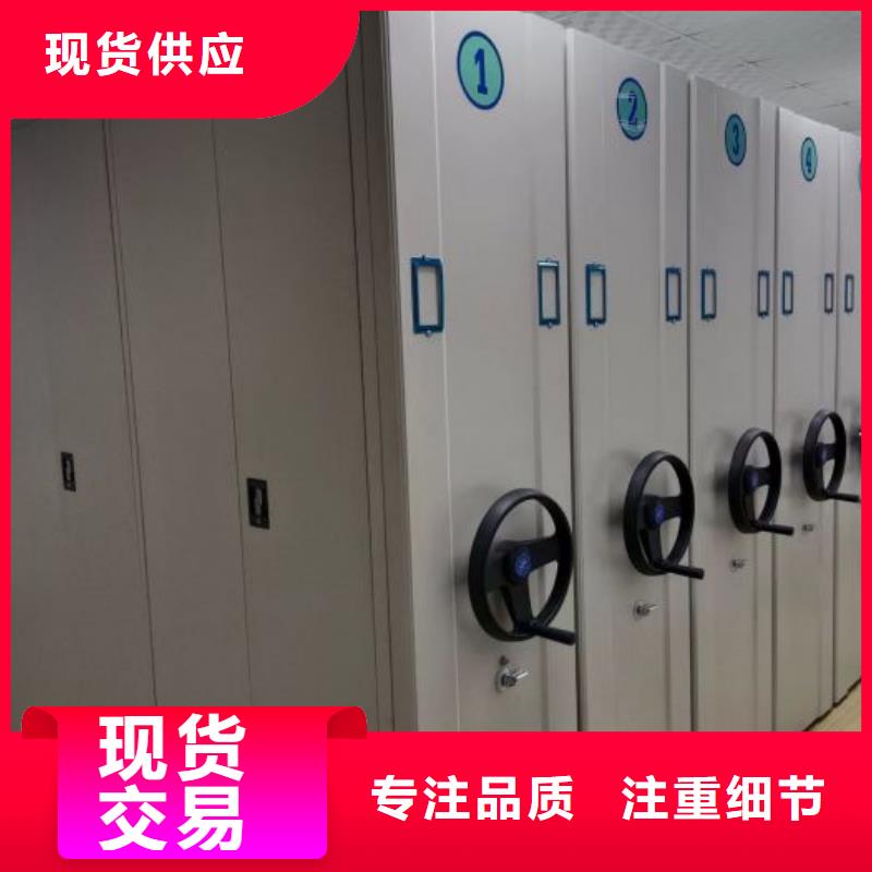 技术咨询【世晔】电脑控制密集架