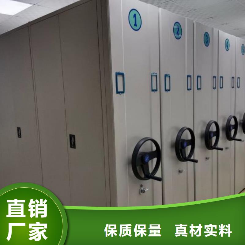 生產(chǎn)工藝【世曄】綜合檔案密集架