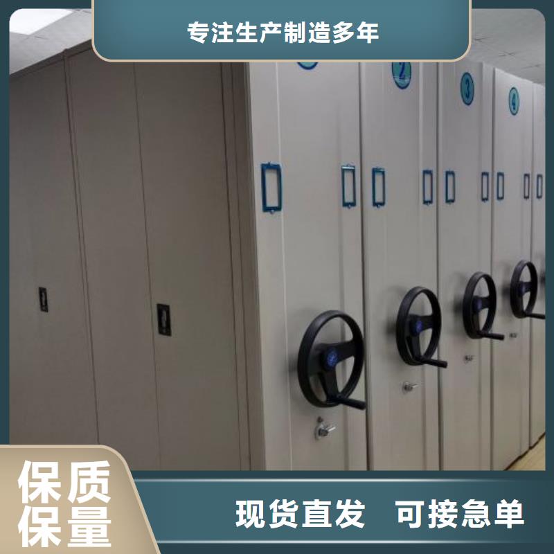質(zhì)地優(yōu)良【世曄】圖書密集柜