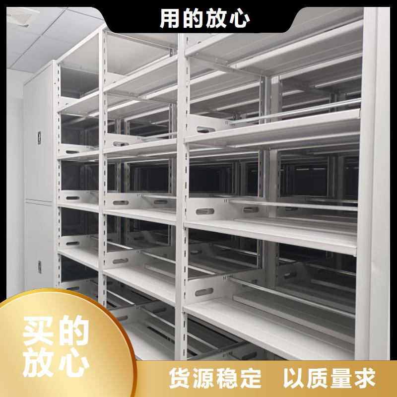 哪個(gè)廠家【世曄】貨物密集柜