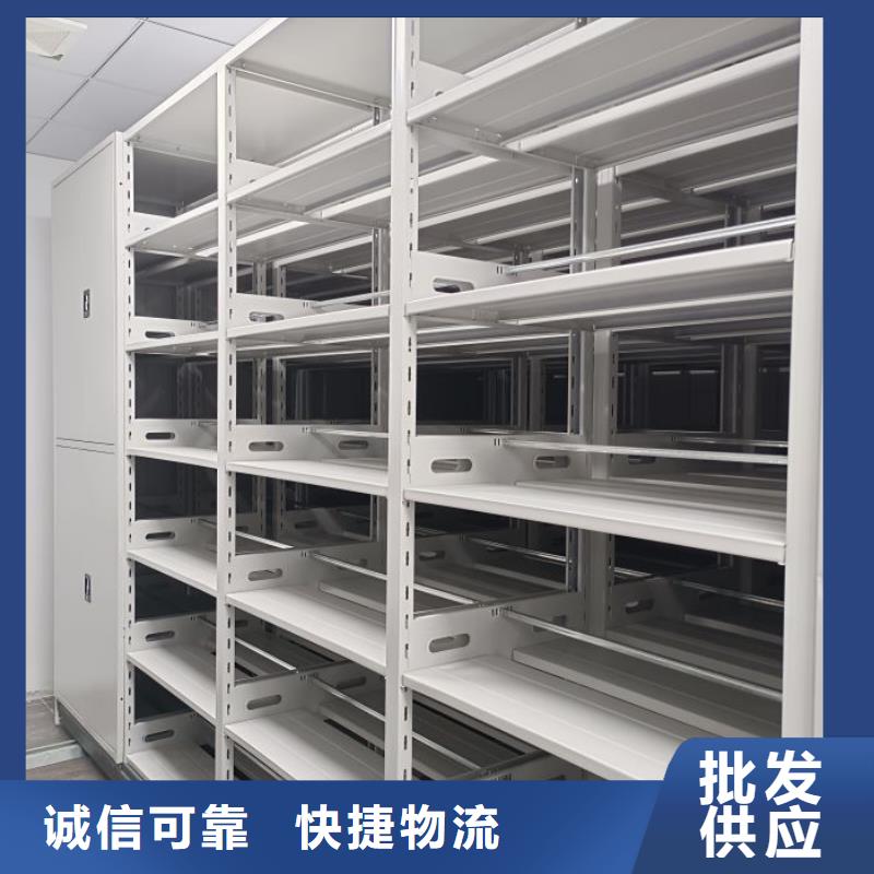 型號(hào)如何選擇【世曄】檔案管理密集架