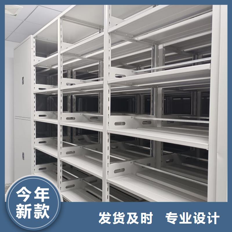 廠家供貨【世曄】樟木密集架