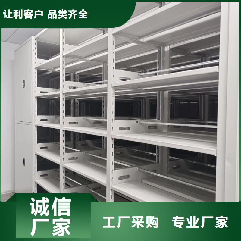 技术咨询【世晔】电脑控制密集架