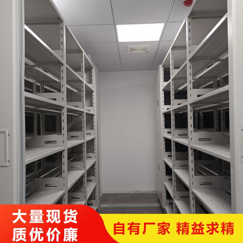 產(chǎn)品運(yùn)用時(shí)的禁忌【世曄】檔案數(shù)字化密集柜