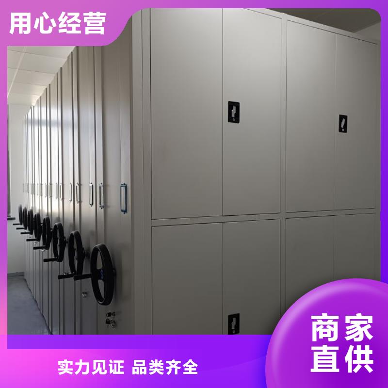 恭候蒞臨【世曄】手搖財務憑證密集架