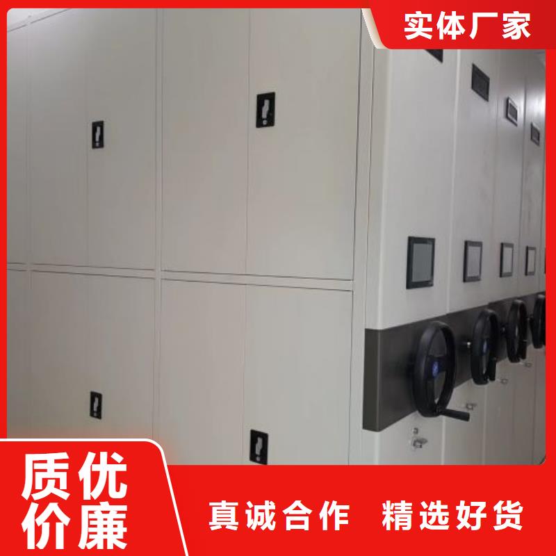 公司報(bào)價(jià)【世曄】種子密集架