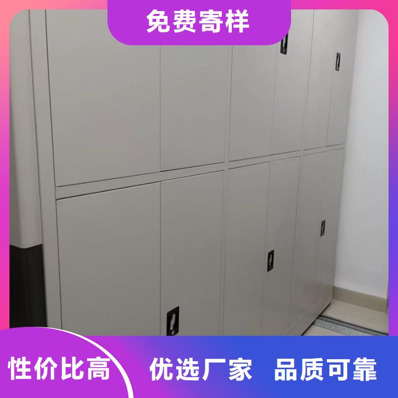 廠家現(xiàn)貨供應(yīng)【世曄】密集手搖移動書柜