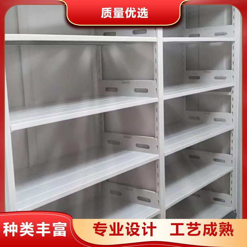 服务用户【世晔】手摇动密集架