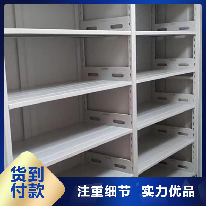維修電話【世曄】檔案庫房密集架