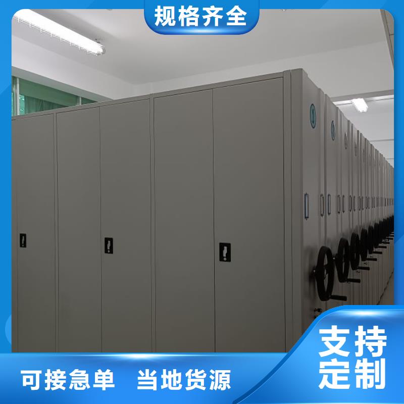 公司報(bào)價(jià)【世曄】種子密集架