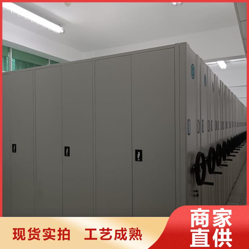 維修電話【世曄】檔案庫房密集架
