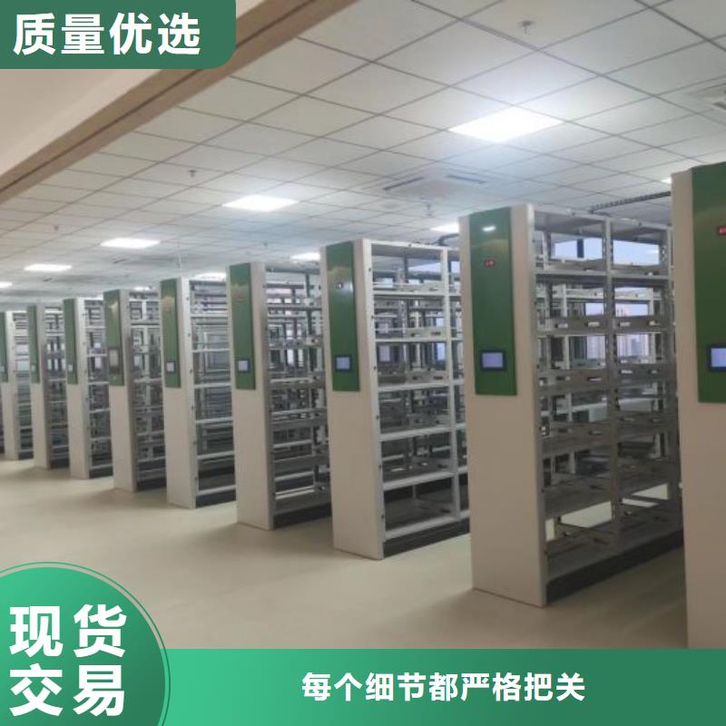 方便顧客【世曄】鋼質(zhì)密集柜