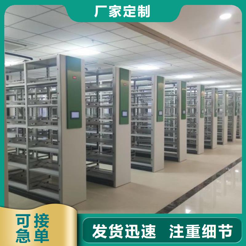 公司報(bào)價(jià)【世曄】種子密集架