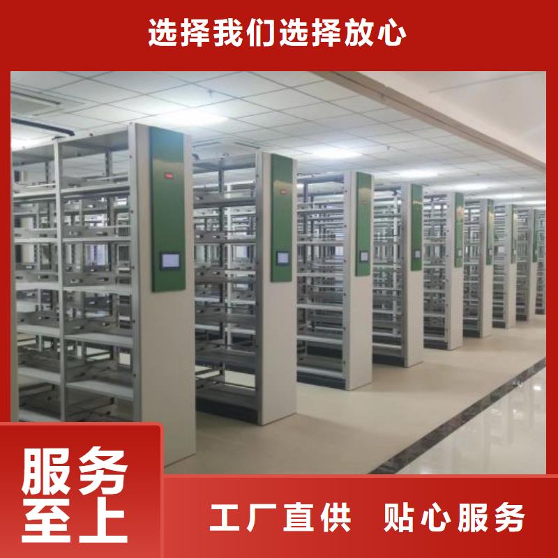 維修電話(huà)【世曄】檔案庫(kù)房密集架
