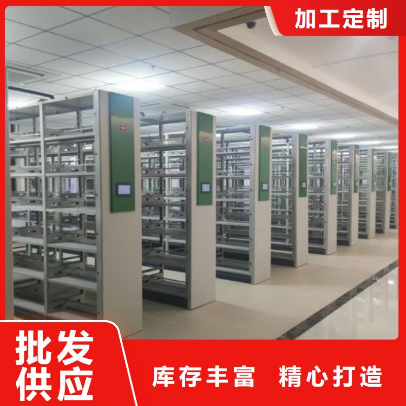 代理分銷(xiāo)【世曄】移動(dòng)密集型文件柜