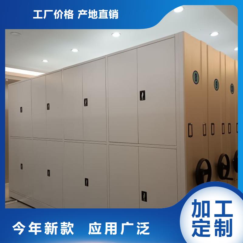 立足市場(chǎng)【世曄】箱式檔案密集柜