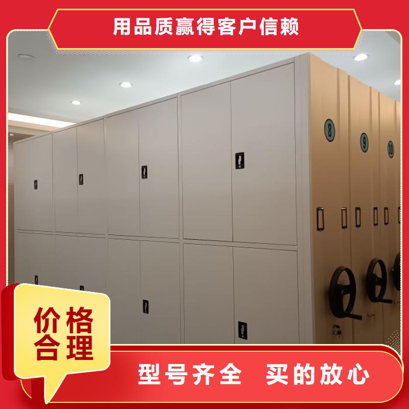零售店【世曄】智能電腦檔案柜