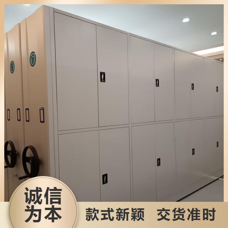 厂家铸造辉煌【世晔】档案馆资料密集柜