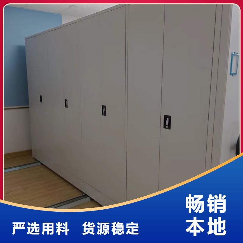 規(guī)格型號【世曄】會計(jì)密集架