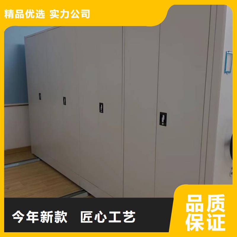 服務用戶【世曄】手搖動密集架