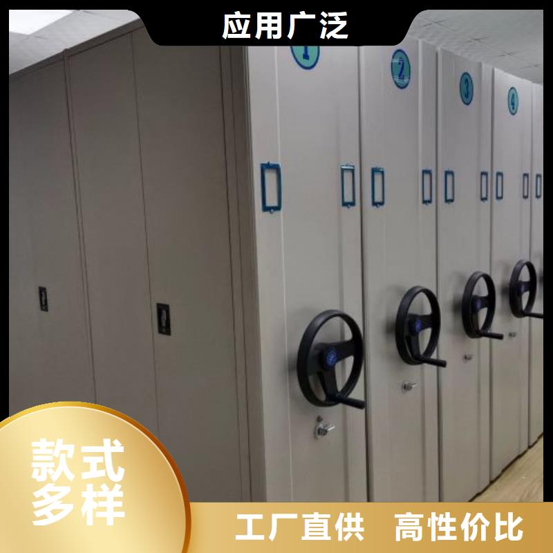 廠家現(xiàn)貨【世曄】移動鋼板密集架