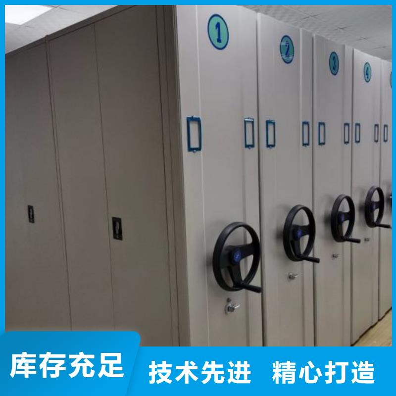生產(chǎn)銷售基地【世曄】機(jī)械式密集柜