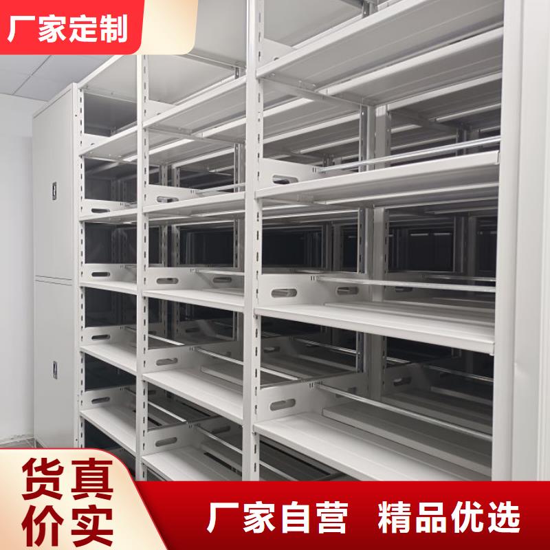 零售店【世曄】智能電腦檔案柜