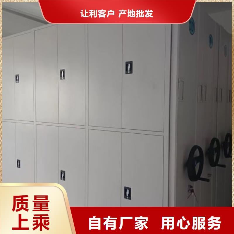 廠家現(xiàn)貨【世曄】移動鋼板密集架