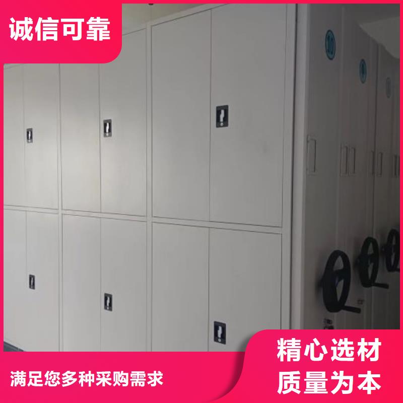 立足市場(chǎng)【世曄】箱式檔案密集柜