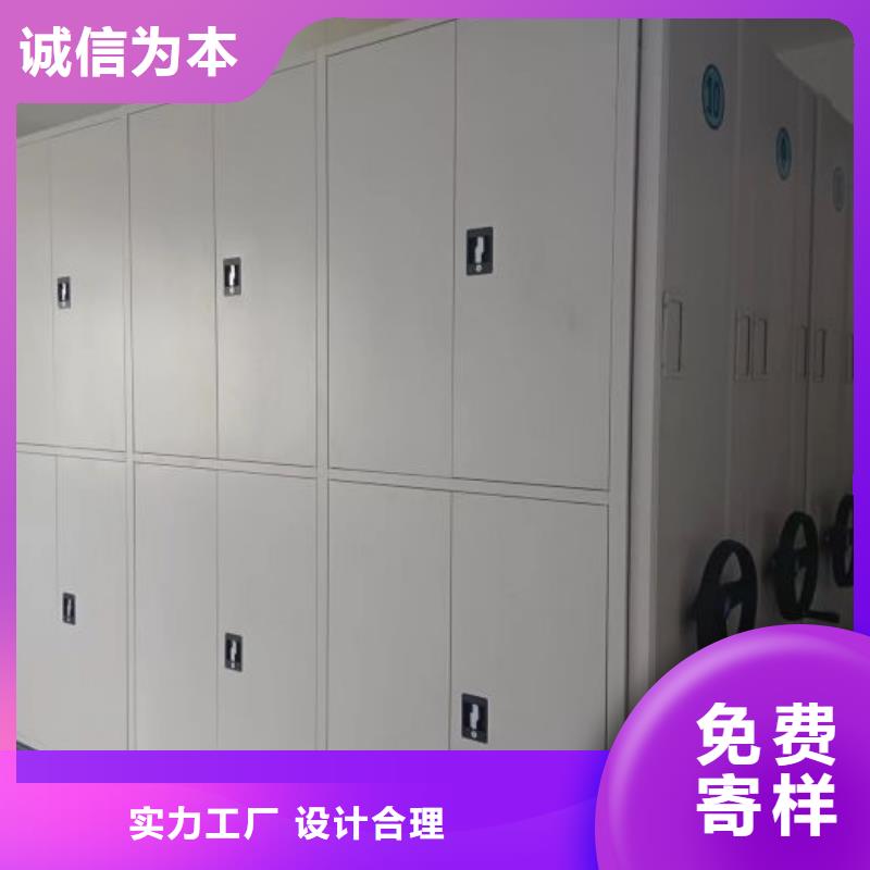 生產(chǎn)廠家歡迎咨詢(xún)【世曄】手動(dòng)密集書(shū)架