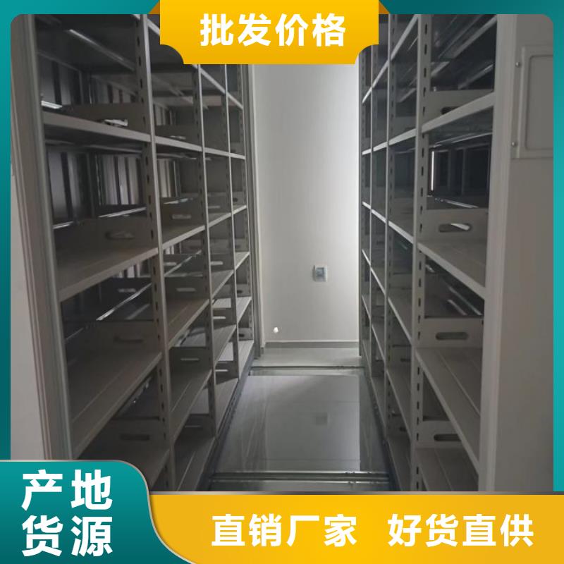 廠家現(xiàn)貨供應(yīng)【世曄】密集手搖移動書柜