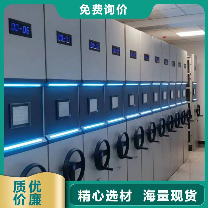 服务客户【世晔】全封闭移动密集架