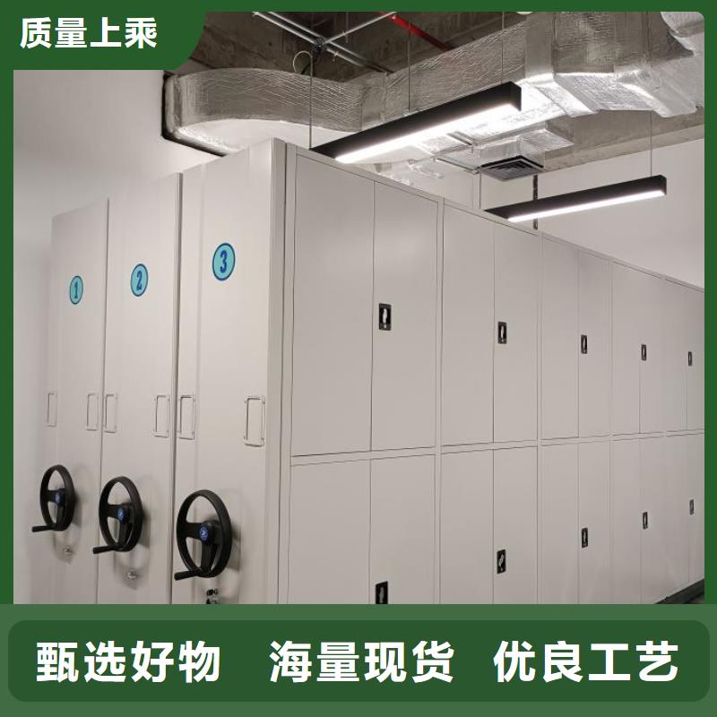 公司報價【世曄】檔案室活動密集柜