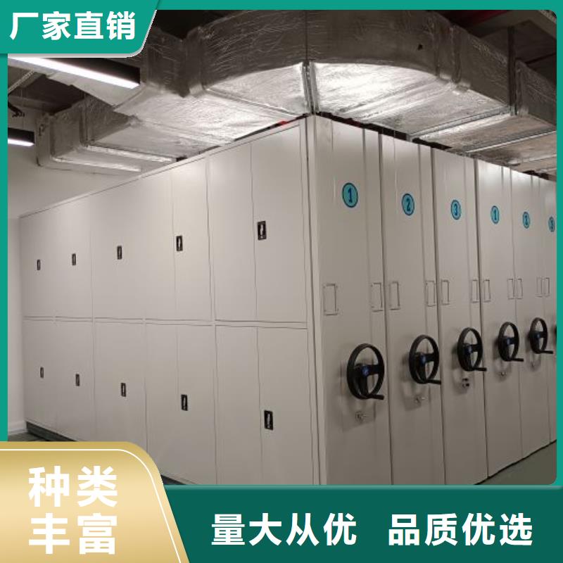 恭候蒞臨【世曄】手搖財務憑證密集架