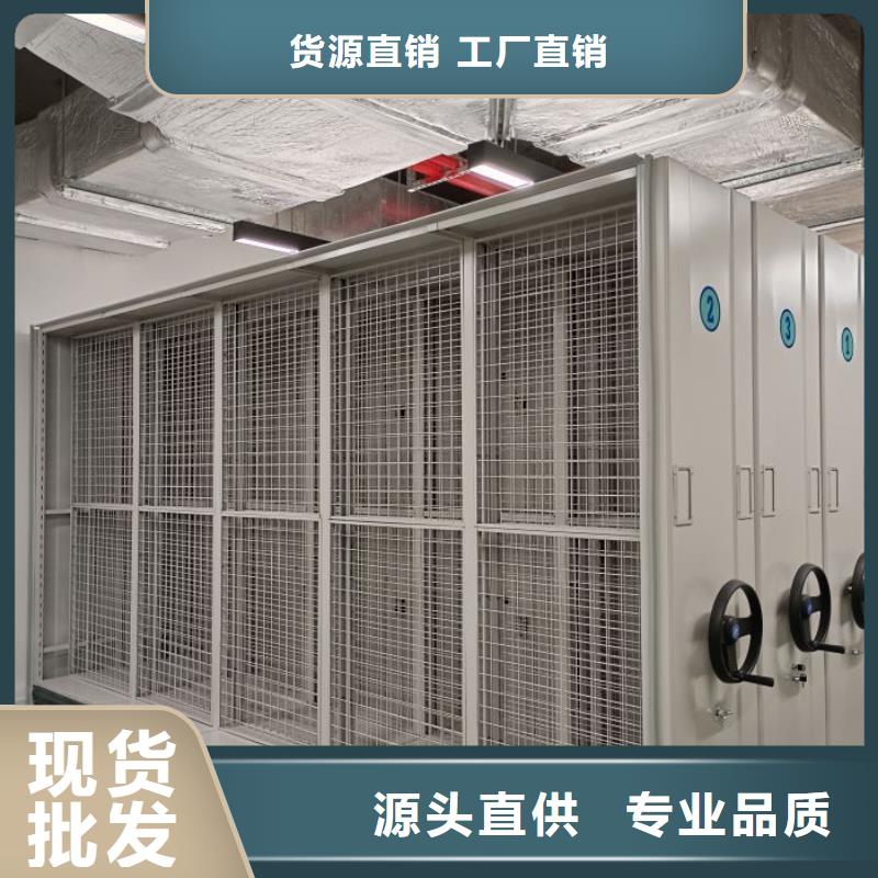 服务客户【世晔】全封闭移动密集架