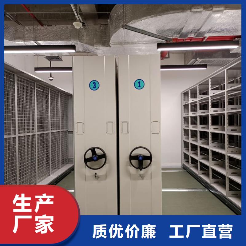 誠(chéng)信合作【世曄】光盤密集柜