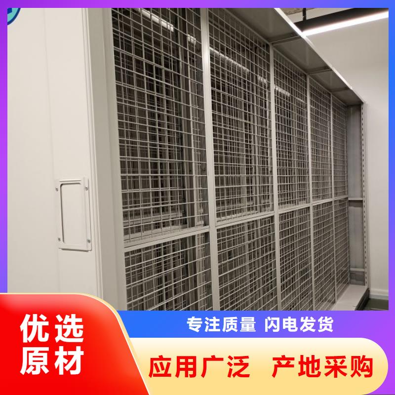 實惠的【世曄】綜合檔案密集架