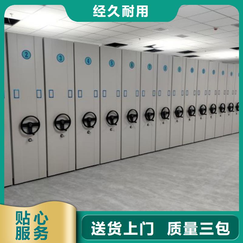 誠(chéng)信合作【世曄】光盤密集柜